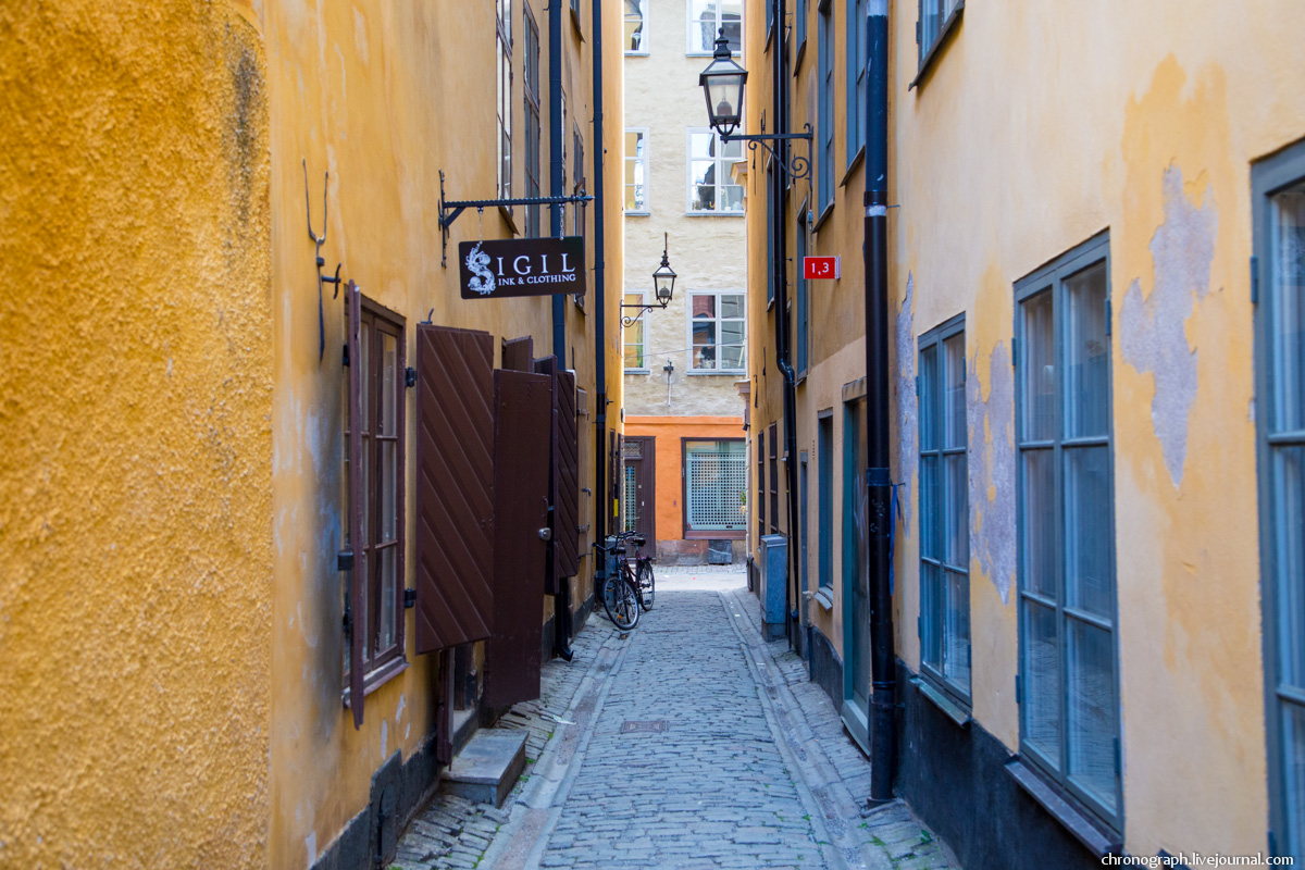 Stockholm